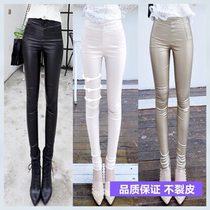 Leather pants womens 2020 new high waist autumn and winter plus velvet padded size leggings thin tight leggings