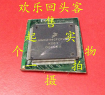Off-the-shelf plate MMC2114CFCPV33