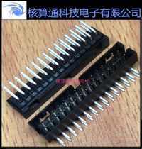 0878333020 878333020 87833-3020 MOLEX Original 30pin 2 0mm pitch