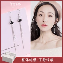 Fan earrings female sterling silver long earrings Korean temperament 2021 New Tide Joker simple girlfriends ear jewelry
