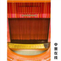 National Grand Theater Shanghai Yue Opera Academy Yue Opera Dream of Red Mansions performance ticket selection