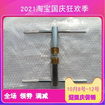 Bicycle five-way tooth cleaning and milling tool five-way tap shaft tapping pattern repair five-way patrol tooth knife Group
