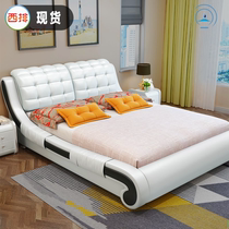 Nordic leather art bed Leather bed Modern simple master bedroom furniture Wedding bed software double 1 8 meters 1 5 tatami