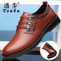 Men Casual Shoes Genuine Leather Men Shoes Spring Autumn Breathable Business Casual Leather Shoes Han Leather Shoes Leather Dad Leather Shoes