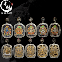 Hand-painted small thangka Zodiac life Buddha Qinghai portable micro Tang Regong black gold color Tang pendant sterling silver shell Falun