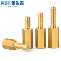 Hexagon copper column M3 long and short tooth copper stud single head screw column main board single isolation column copper pillar 3 4 5 8