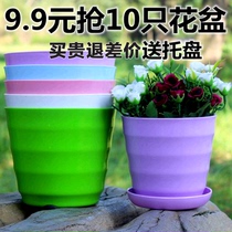 New material plastic flower pot plant round imitation ceramic color horizontal pattern candy color large creative multi-meat basin clearance