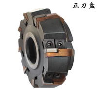 75 75 degrees 90 degrees Indexable Knife Mat Type Heavy Milling Machine Disc Boring Machine Rough Machining Knife Disc GMA 160315
