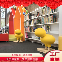 Nordic Creative Design Profiled GRP Small Chicken Single Chair Park Area Outdoor Small Bird Chair Children Sofa