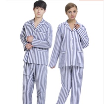 100% pure cotton sick number suit patient service sick number long sleeve short sleeve male and female summer clothing patient clothes