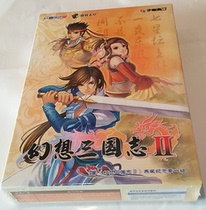 PC genuine Fantasy Three Kingdoms II Fantasy Three Kingdoms 2 free badge (with slight indentation on the outside)