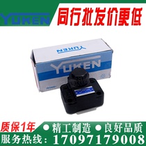 YUCKEN elm oil research check CRG-03-35-50 CRG-03-35-50 CRG-03-50-50 CRG-06-35-50 CRG-06-35-50