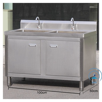 Outdoor Balcony Patio Stainless cabinet Open door pool Single-slotted eyes sink Garden Cabinet Wash Basin Table Basin