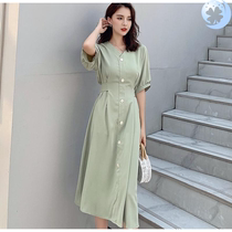  200 pounds summer large size French V-neck retro knee temperament long skirt Fat sister waist thin jumpsuit