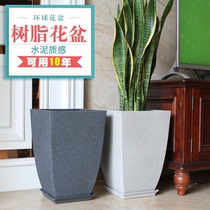 Imitation cement flower pot Large diameter simple Nordic Living Room Balcony Floor-to-ceiling high tube Imitation stone resin flower pot large clearance warehouse
