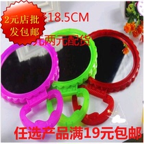 Mirror Dresser Cosmetic Mirror Large Round Mirror Desktop Portable Makeup Mirror 18 5cm Multicultural Small Department Store Wholesale