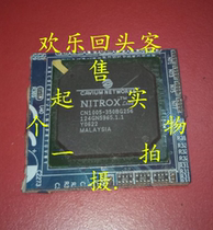 Off-the-shelf plate CN1005-350BG256