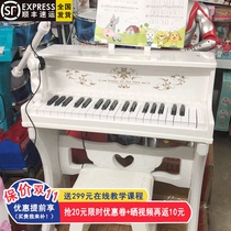 Childrens electronic piano beginner with microphone large instrument piano birthday six gift Girl Toy 3-6 years old 4