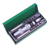 Impact Screwdriver Impact Batch Head Ram Batch Rust Screw remove Demolition Instrumental Impact Shock screw Screwdriver Suit