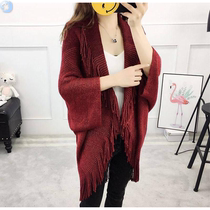 中长款韩版毛衣女流苏披肩式斗篷开衫秋冬外套大码宽松蝙蝠针织