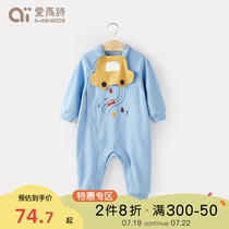Love is poetry 2022 new internet red ultra cute newborn baby boy one-piece clothes male and female baby clothes go out to wear cotton