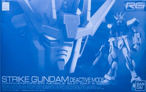 Vandei EXPO venue limited to RG 1144 nude strong attack up to assault dare spot