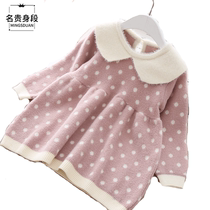 Children girls infants mink velvet sweater pullover girls foreign-made wool suit girls bottoming winter skirt