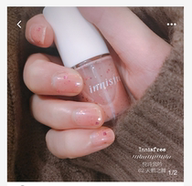 Net Red Yuesheng Nail Polish nude glitter 62 Swan Dance Transparent Fairy 64 Rose Thorn