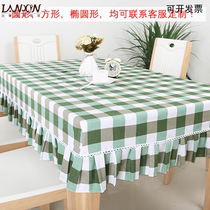 Table cloth Korean small fresh kindergarten desk rectangular student desk set home square table set