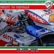 Italian CNC handlebar horns anti-fall protection bow hand guard wind cut Ducati V4 Panigale