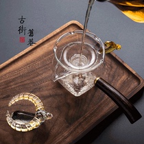 Glass tea filter Creative transparent tea making accessories Tea cup filter Drinking tea making artifact Tea leakage rack base