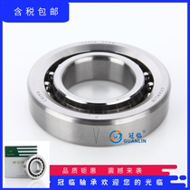 Bearing 45TAC100B SU P4 C10PN7B CNC machine tool ball screw support bearing