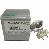 WelchAllyn wei lun 09500-U surgical headlight Q2000 Q2002 24W cold-light bulb