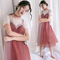 Foreign maternity dress summer dress 2021 new fashion summer Net gauze sling skirt Moren two-piece set thin