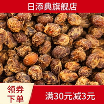 The new Guizhou specialty dry bean drum smelly tempeh soybean drum dry goods bean shit non-Hunan bean time can Yunnantes