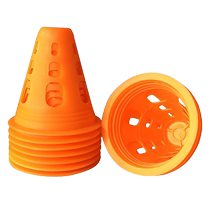 SOFT roller skates pile cup Roller skating pile for beginners Flat flower pile practice Roller skates cup skating barricade accessories