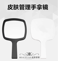 Beauty salon embroidery portable makeup mirror black and white hand-held hand-held handle mirror acrylic material
