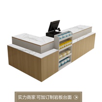 Supermarket Convenience Store Cashier Counter Tobacco and Wine Cabinet Combination Drugstore Maternal and Child Store Snack Shop Rock Slab Cashier Counter Bar Table