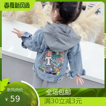 Girls denim jacket spring 2021 new childrens foreign style spring and autumn childrens clothing childrens Korean version of the female baby top