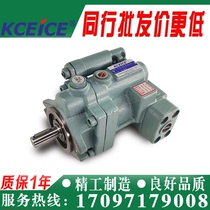 P16-A3-F-R-01P22-A3-F-R-01P08-A2-LL-P90-A1 Taiwan spray machine piston pump