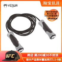 Venum authorized dealer Challenger speed jump rope bearing speed training