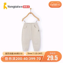 Tongtai new spring and summer baby pants 3-1 8 yue male female baby trousers children out to casual harem pants-music of the tide