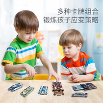 Audi double drill flash card change car 3D stereo deformation card mens childrens toy car Pocket toy set