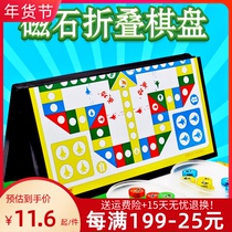 Magnetic flying chess Primary School students game chess childrens educational toys aircraft chess small portable folding magnet board
