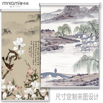 McCamey roller blinds Feng Shui landscape landscape painting Bathroom curtains Waterproof shading Living room Bedroom roll-up type