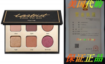 Tarte tarteist Pro To Go Amazonian Clay Palette - Six Exclus