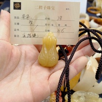 The Erlenko jewels of the