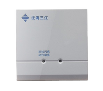 Pan-Sea Sanjiang Input Module JS-951 Pan Hai Sanjiang Input Module 951 Input Module