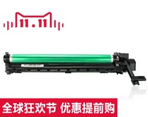 Sharp AR2048S 2348 2648 3148N Developer kit Developer cartridge original disassembly