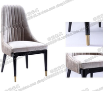 American solid wood dining chair retro simple hotel dining room chair fashion designer model room dining chair fabric leisure chair